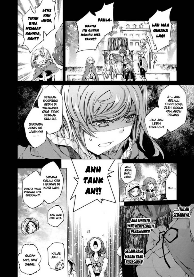 Kamigami ni Sodaterare Shimo no, Saikyou to Naru chapter 29